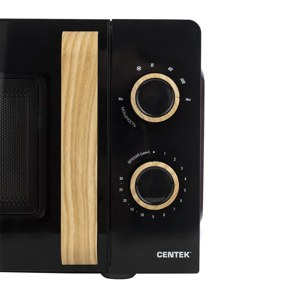 Микроволновая печь Centek Black CT-1559