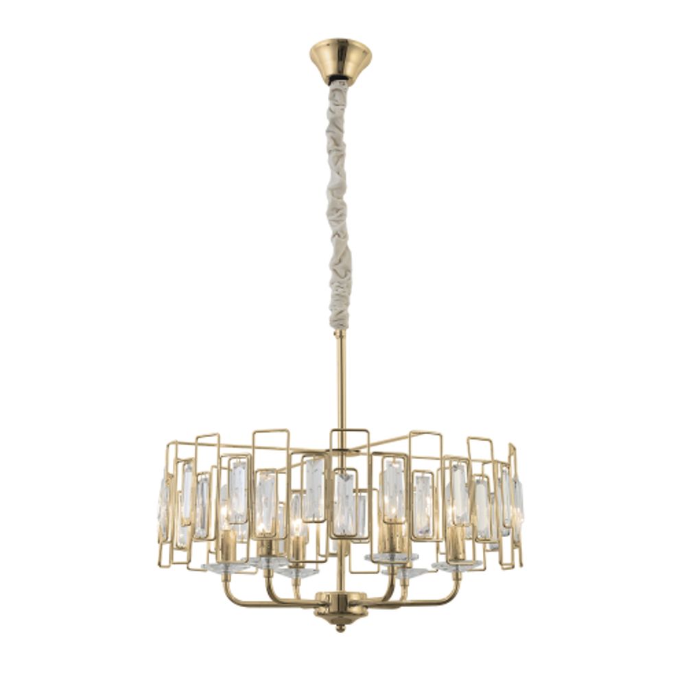Люстра Rivoli Waltraud 1028-206 6 х Е14 40 Вт хрусталь классика | Rivoli
