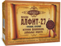 Фитосбор Алфит-27 Для профилактики атеросклероза, 60 ф/п*2г