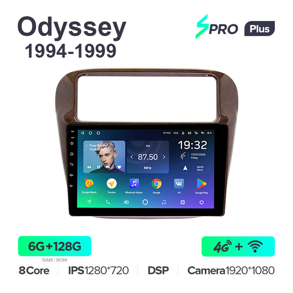 Teyes SPRO Plus 9"для Honda Odyssey 1994-1999