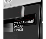 Шкаф духовой электрический MAUNFELD EOEF.766S1