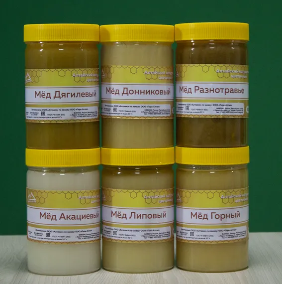Sweet clover honey 1 kg