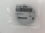 пыльник вилки Kawasaki Ninja ZX-10R ZX1000 Ninja H2 92093-0058