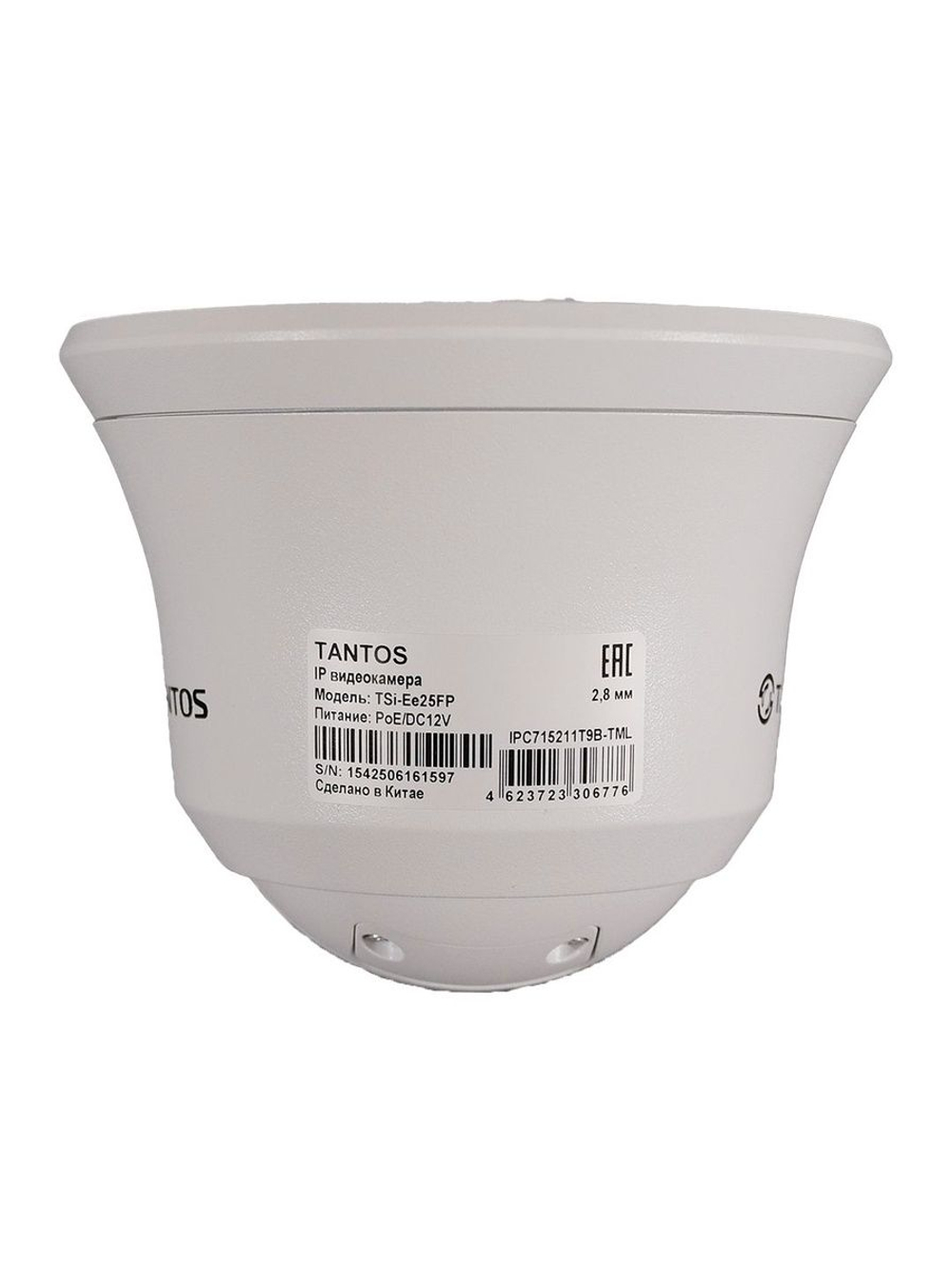 Видеокамера IP TSi-Ee50FPN