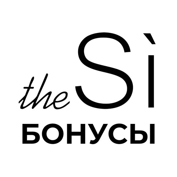 Приветственные бонусы Приветственные бонусы