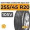 Ikon Tyres Character Aqua SUV 255/45 R20 105V XL