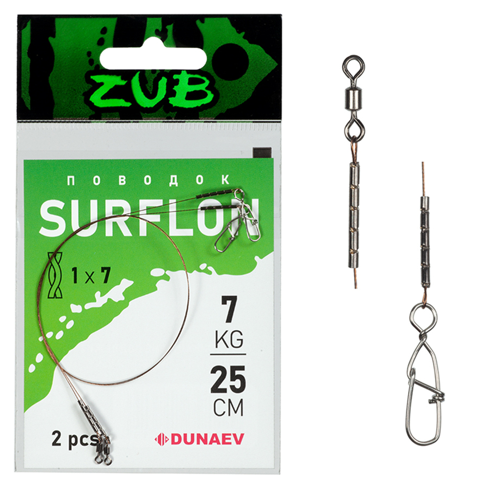 Поводки ZUB Surflon 1 x 7  7кг/25см (упак. 2 шт)
