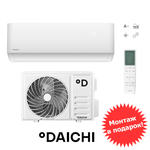 Daichi AIR50AVQS1R-2 /AIR50FVS1R-2