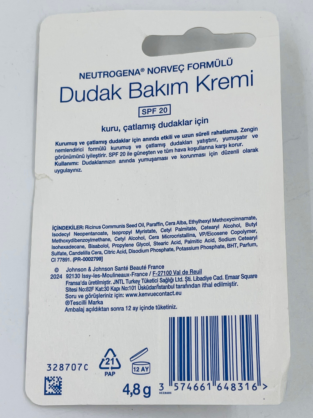 Бальзам для губ Neutrogena для сухих и потрескавшихся губ, SPF 20, 4.8 г (Франция)