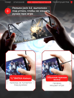 Проводная геймерская гарнитура с двойным микрофоном и качественными наушниками.