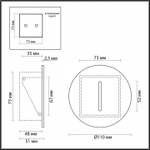 Встраиваемый светильник Odeon Light Escala 7052/3WL