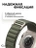 Ремешок Alpine Loop для Apple Watch 38/40/41 mm Green