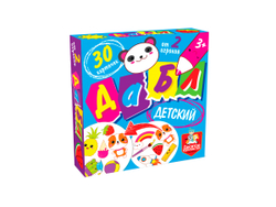 ДаблДЕТСКИЙ наст. игра