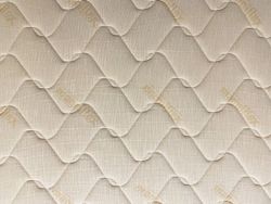 Magniflex Матрас New Merino 200x200
