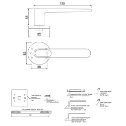 Ручки дверные Code Deco Slim H-40135-A-GMS сатин.золото