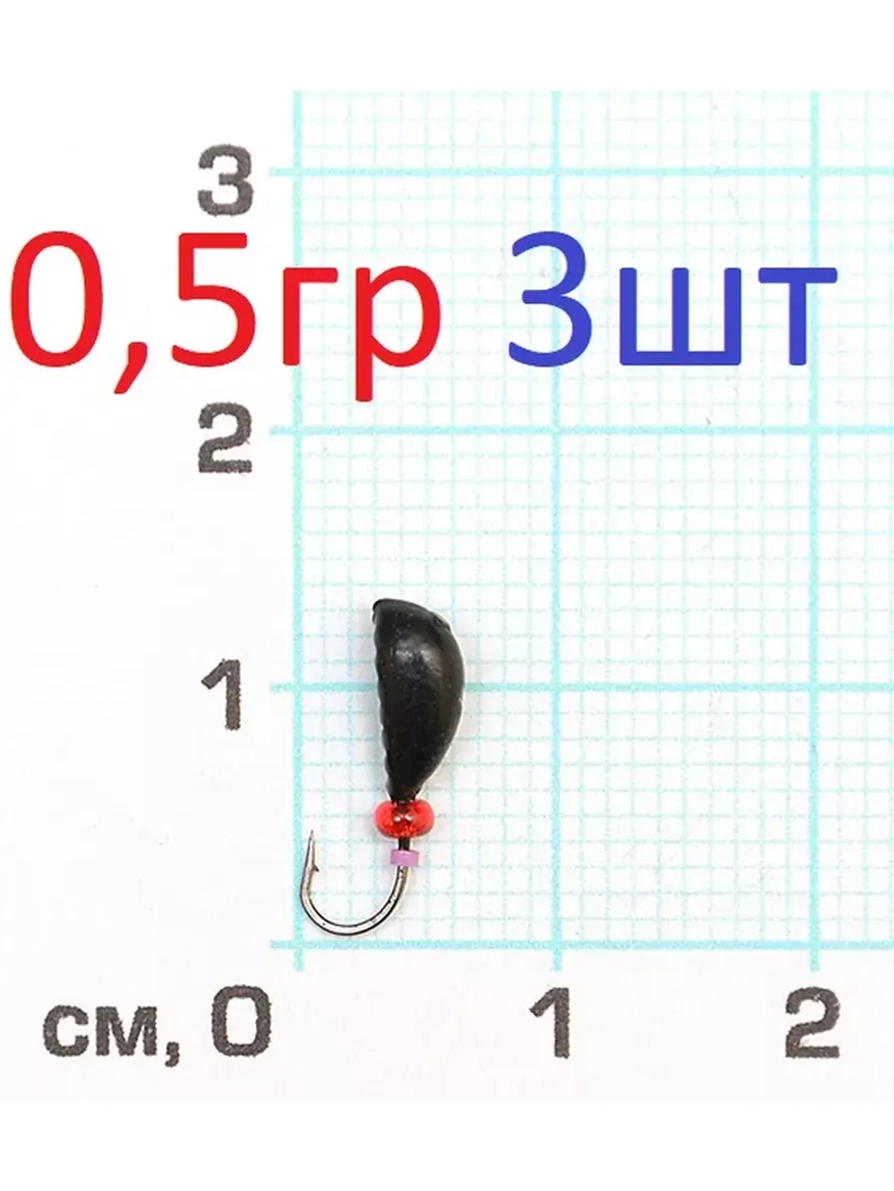 Мормышка литая "Жучок"