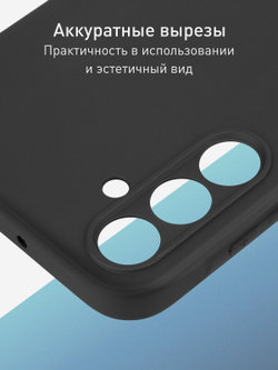 Чехол ROSCO для Samsung Galaxy A15 (арт.SS-A15-COLOURFUL-BLACK )