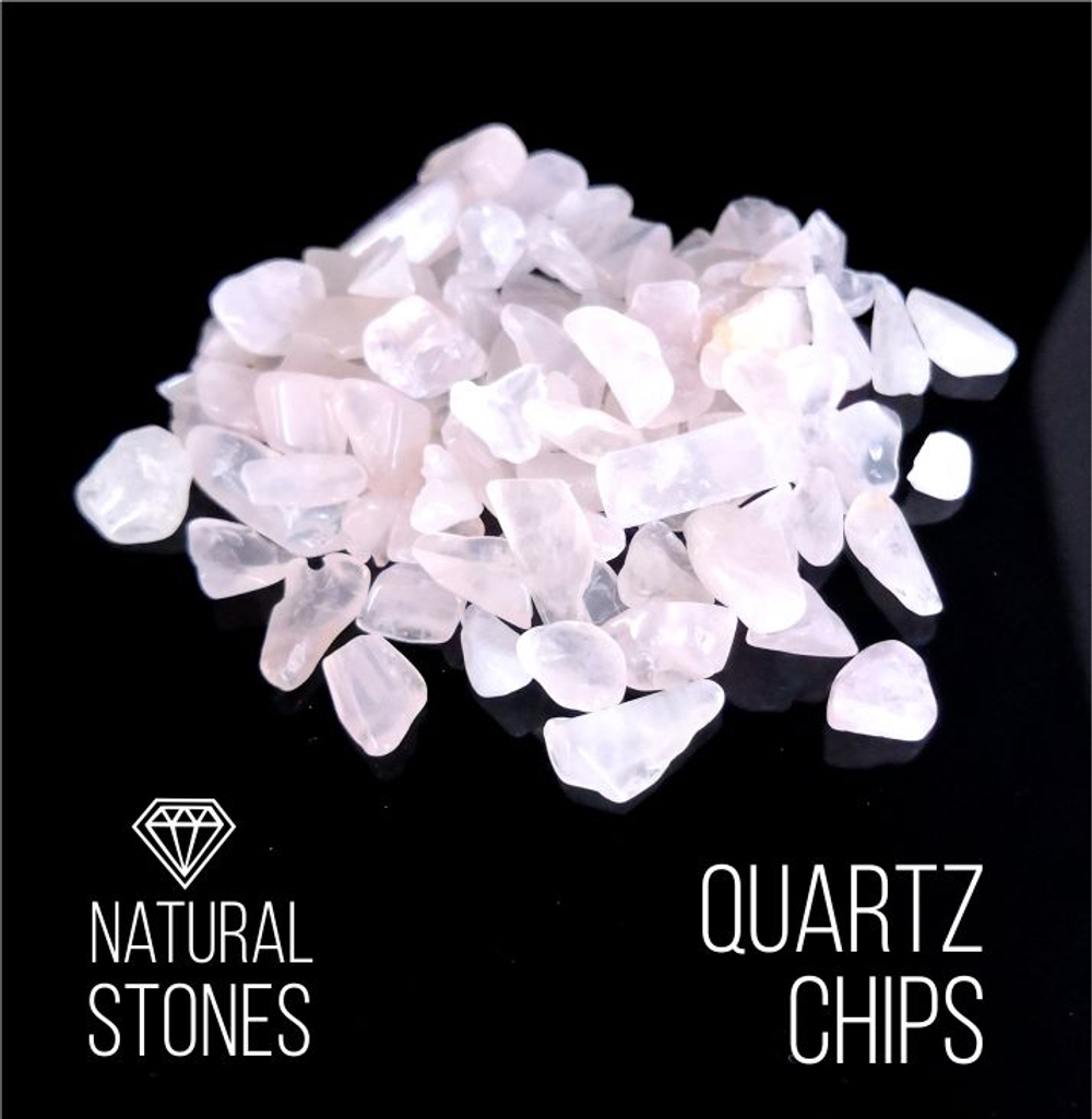 Натуральный дымчатый розовый кварц Quartz Chips, 2-5мм, 100гр