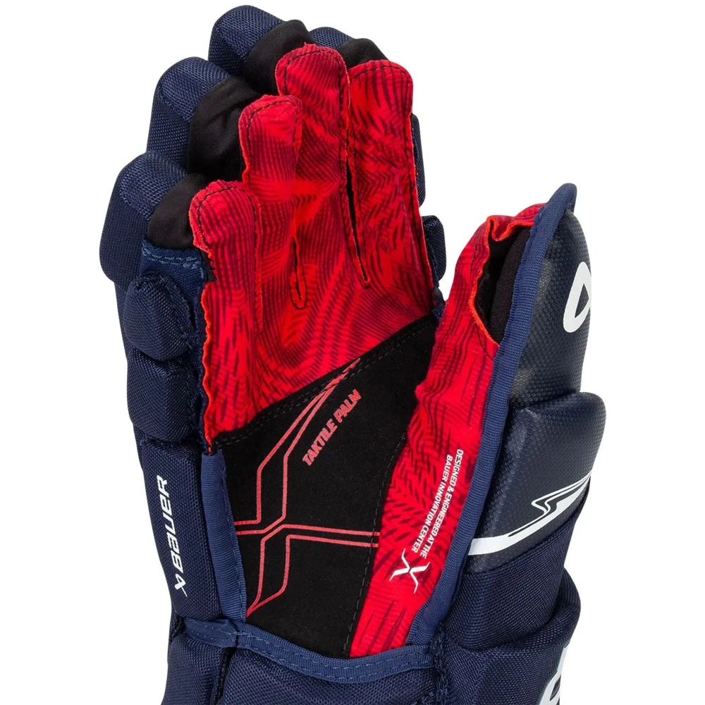 Перчатки хоккейные Bauer Vapor S25 FLY40 SR