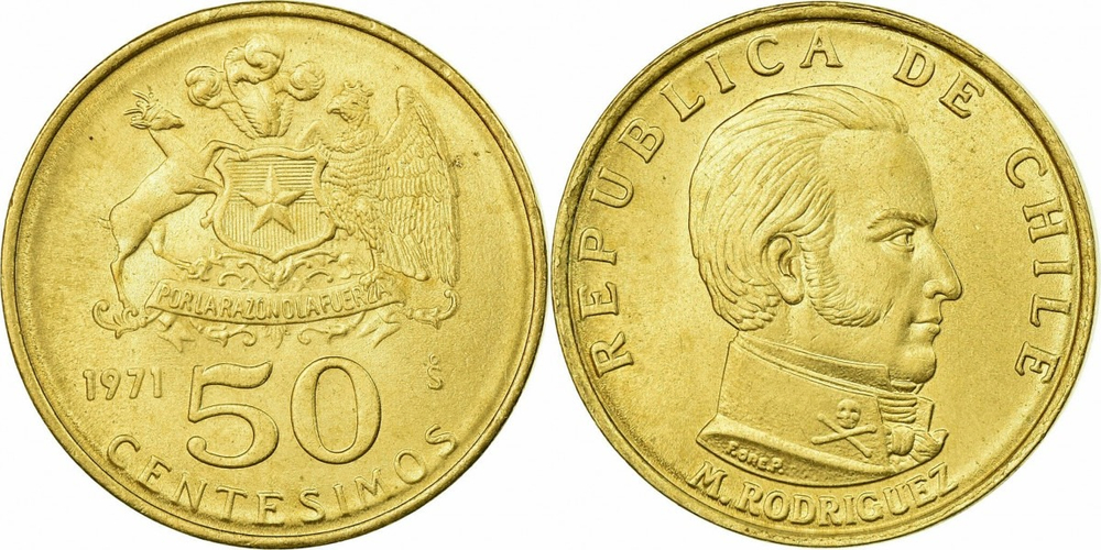 Чили 50 сентесимо, 1971 Родригез XF