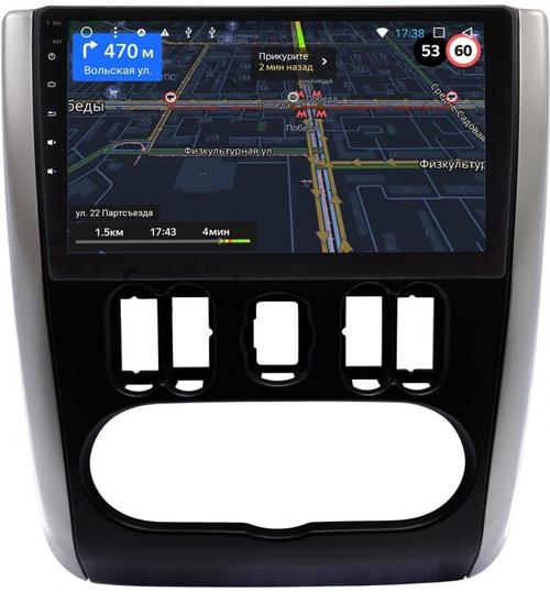 Магнитола для Nissan Almera 2013-2019 - GT9-1436 на Android 10