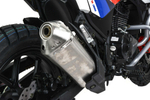 Мотоцикл Motoland 300 ENDURO GS (175FMM-5)