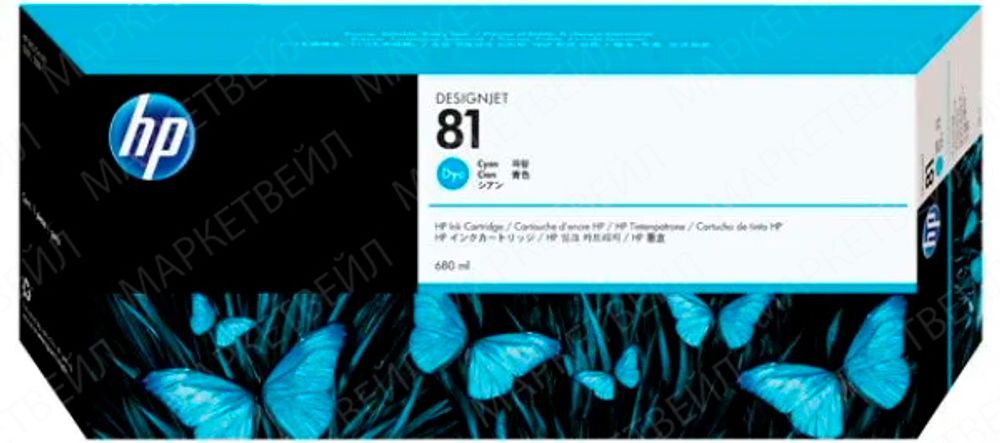Картридж HP 81 (C4931A) для DesignJet 5500/5000 голубой (680 мл) Картридж HP 81 (C4931A) для DesignJet 5500/5000 голубой (680 мл)
