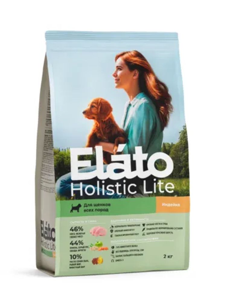 Сухой корм Elato Holistic Lite для щенков всех пород с индейкой - 2 кг