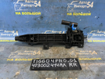 Ручка двери задней правой внешняя CHERY TIGGO 4 PRO 2022