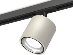 Трековый светильник TECHNO SPOT XT7533010 Ambrella