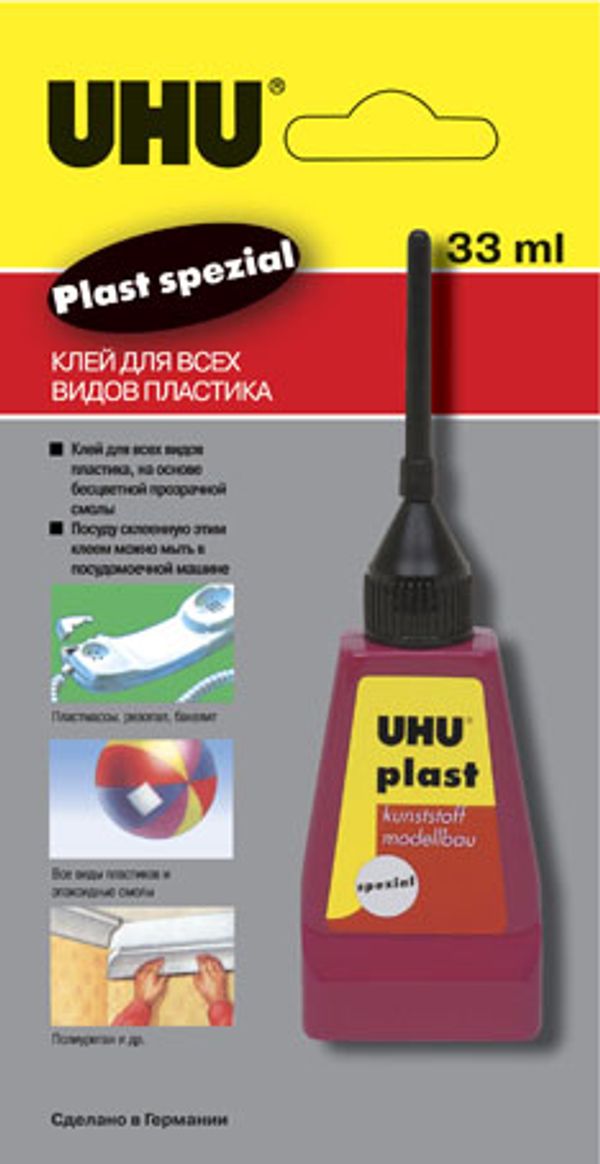 Клей для пластика UHU Plast Spezial с наконечником-иглой, 30 г