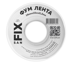 Фум лента (12х0,075х12000х0,3) FIX