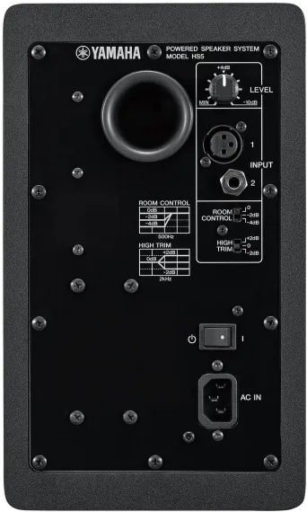 Yamaha HS5I Black