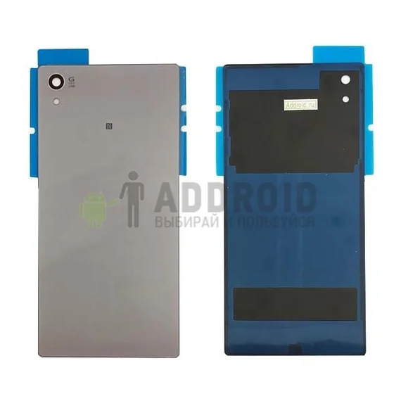 Задняя крышка для Sony Xperia Z5 / Z5 Dual E6683 серая