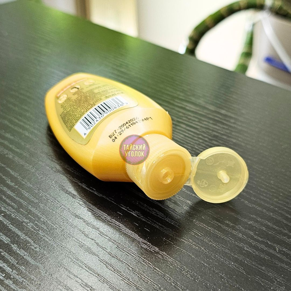 Сыворотка Pantene гладкость+ мягкость 40 мл