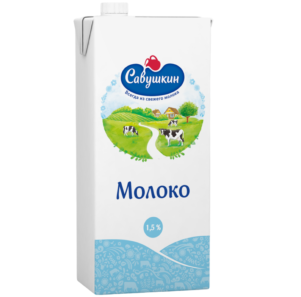 Молоко питьевое ультрапастеризованное Савушкин 1,5 % 1 л