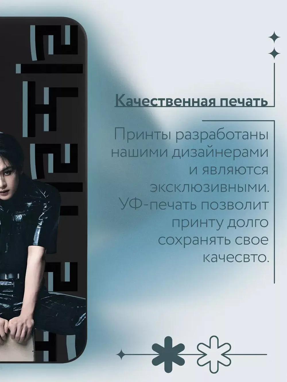 Чехол на Samsung A14