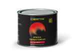 CERTA  Эмаль термостойкая антикоррозионная Серебристая (RAL 9006) 0,4кг (700°С)