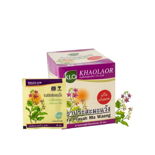 Пастилки от кашля и для избавления от мокроты Ya Prasah Ma Waeng Khaolaor