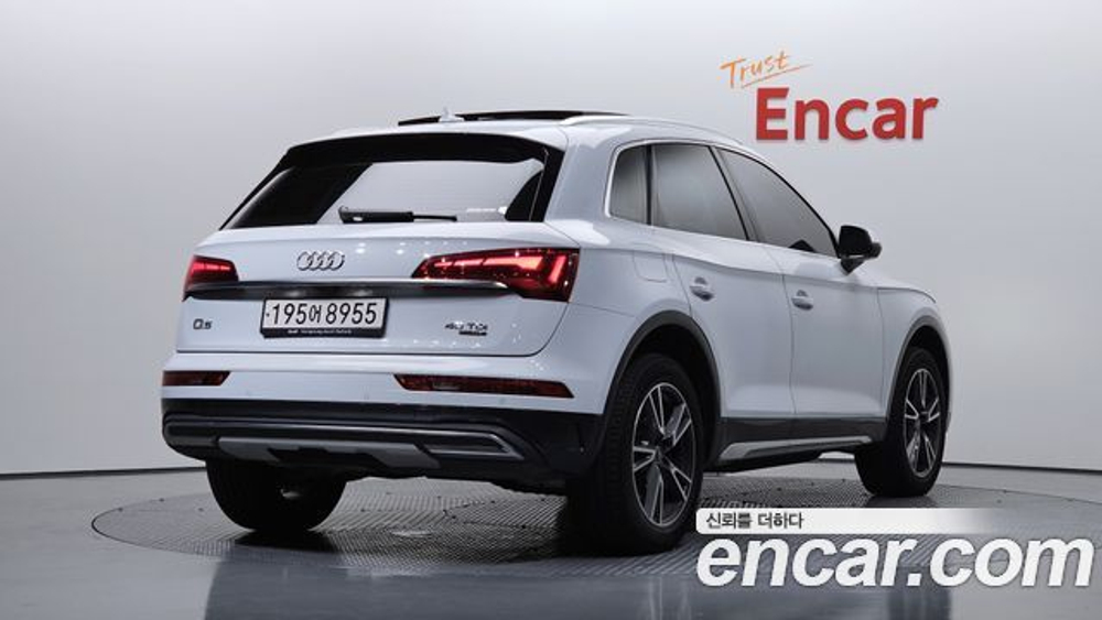 Audi Q5 40 TDI Quattro — 2022