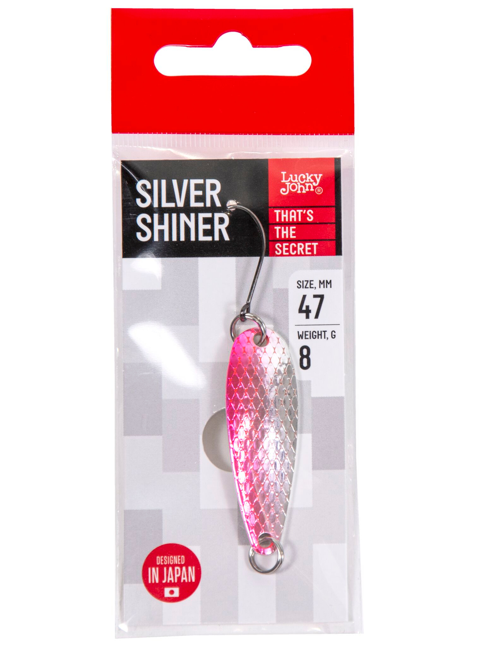 Блесна Lucky John Silver Shiner 47 мм, 8 г, цвет 001