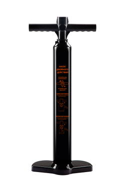 SUPFORFUN NEO 11'6 Orange