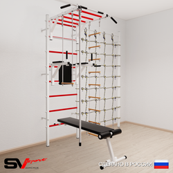 Шведская стенка Sv Sport усиленная 6570 (Турник рукоход/Брусья/Скамья/Канат/Лестница/Трапеция/Канатный лаз)