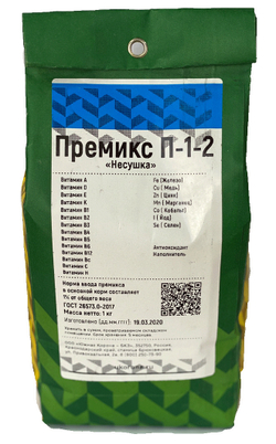Премикс "Несушка" (1 кг)