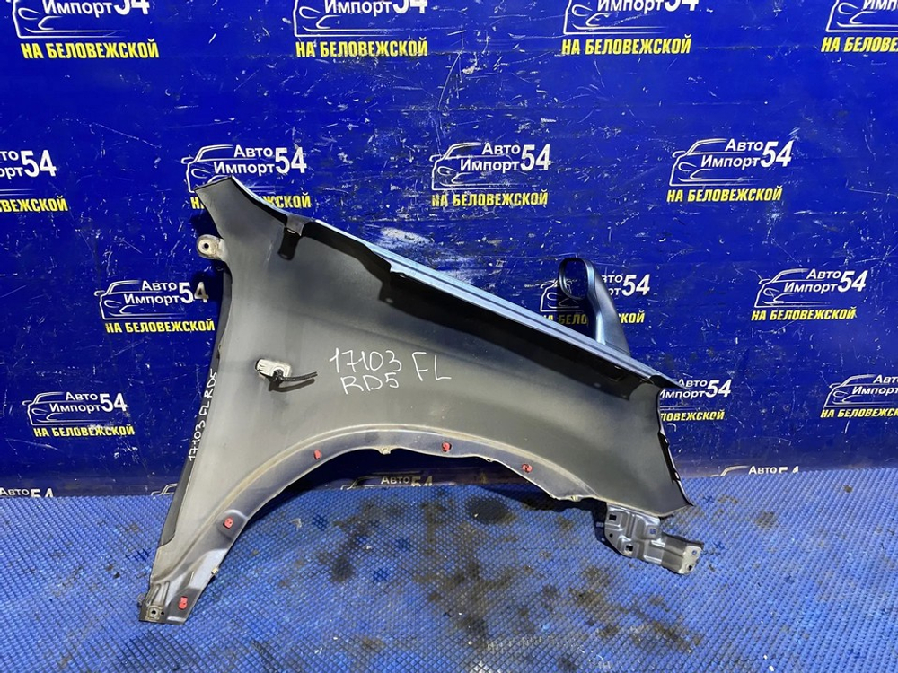 Крыло переднее левое Honda CR-V 2001-2006