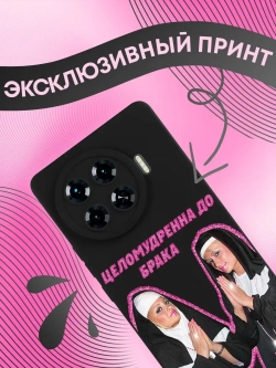Чехол на Tecno Spark 20 Pro Plus