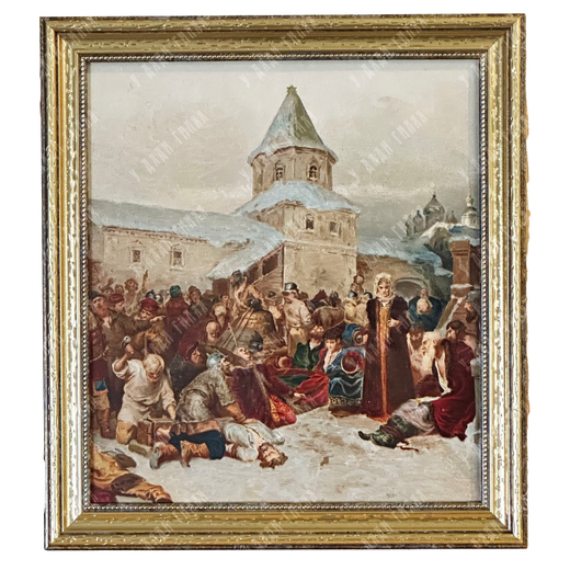 Лебедев К. Уничтожение новгородской вольности при Иване III. Хромолитография, 1914