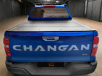 Крышка HAL 4-х секционная Changan Hunter STANDART