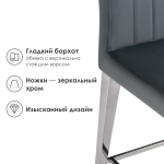 Барный стул Woodville Joan dark grey, steel