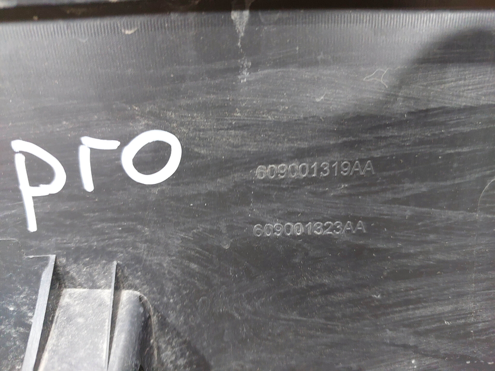 Накладка двери передней левой Chery Tiggo 4 Pro 20-нв Б/У Оригинал 609001033AA